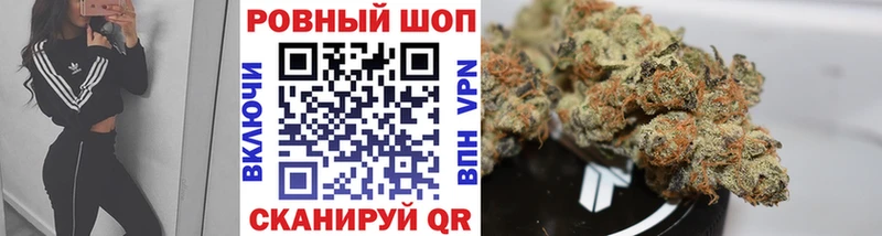 Виды наркотиков купить Строитель МЕТАДОН Меф мяу мяу Альфа ПВП ГАШ Cocaine