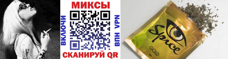 БУТИРАТ 1.4BDO Строитель