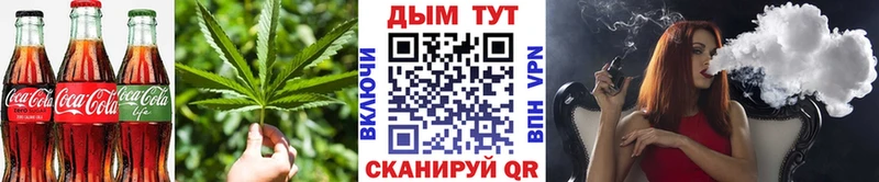 гидра ссылка  Строитель  Еда ТГК конопля 
