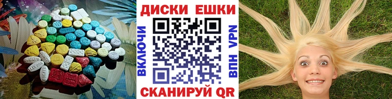 ЭКСТАЗИ Philipp Plein  Строитель 