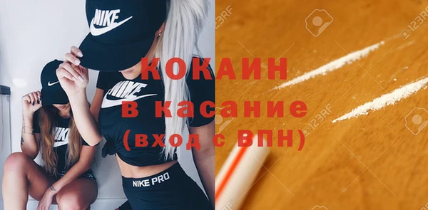 MDMA Premium VHQ Горняк