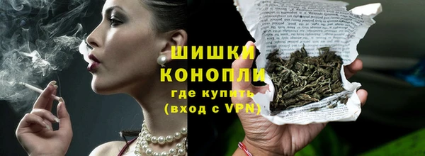MDMA Premium VHQ Горняк