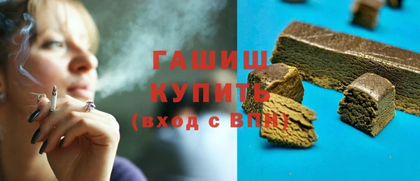 СК Горно-Алтайск