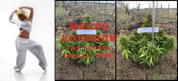 MDMA Premium VHQ Горняк