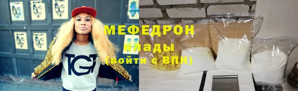 MDMA Premium VHQ Горняк