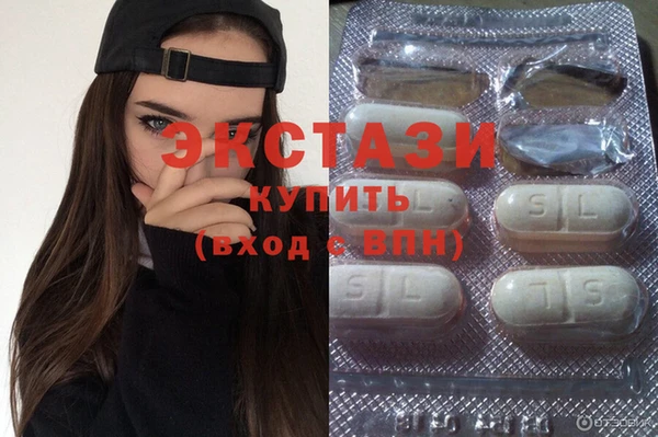 СК Горно-Алтайск