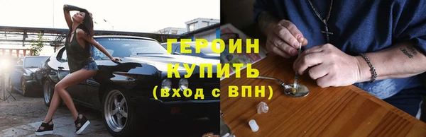 MDMA Premium VHQ Горняк