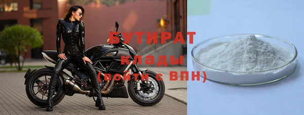 СК Горно-Алтайск