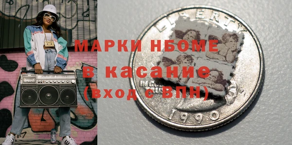 MDMA Premium VHQ Горняк