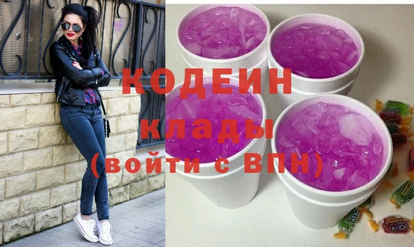 СК Горно-Алтайск