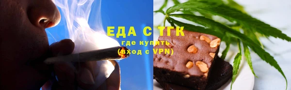MDMA Premium VHQ Горняк