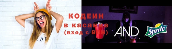 MDMA Premium VHQ Горняк