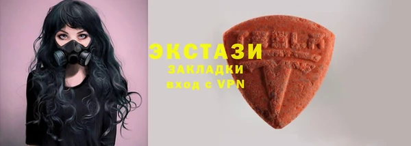 СК Горно-Алтайск