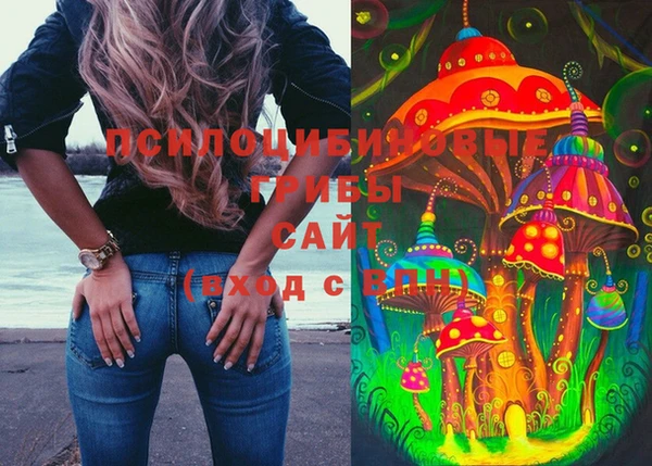 MDMA Premium VHQ Горняк