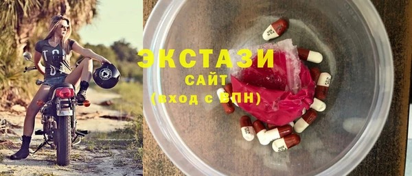 СК Горно-Алтайск