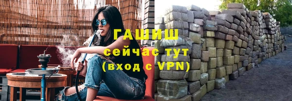 СК Горно-Алтайск