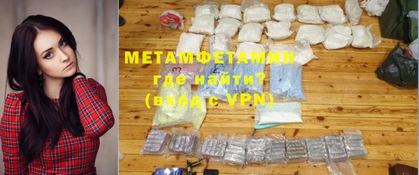 MDMA Premium VHQ Горняк