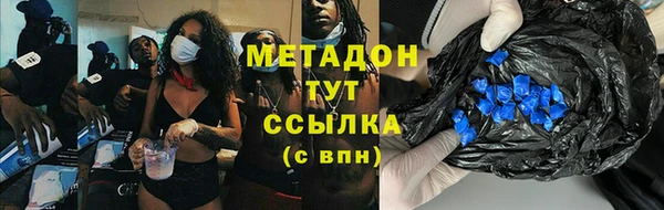MDMA Premium VHQ Горняк