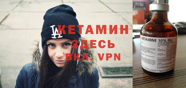 MDMA Premium VHQ Горняк