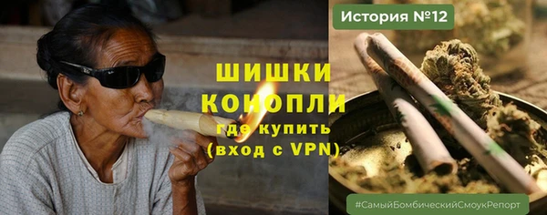 СК Горно-Алтайск