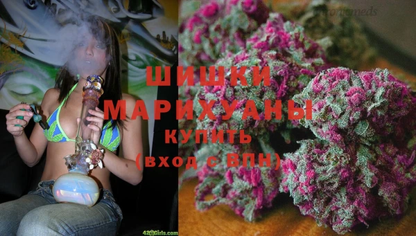 MDMA Premium VHQ Горняк