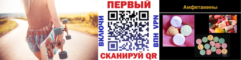 Первитин витя Строитель