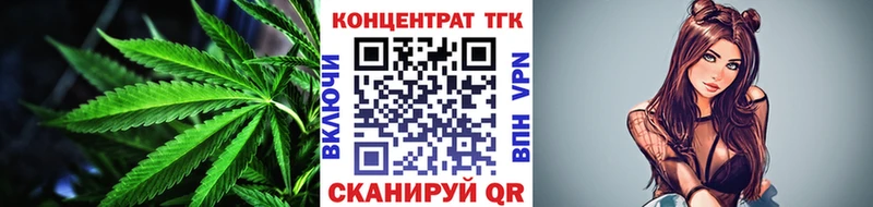 купить наркотики сайты  Строитель  Дистиллят ТГК THC oil 