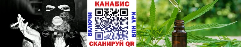 магазин    Строитель  Бошки Шишки индика 
